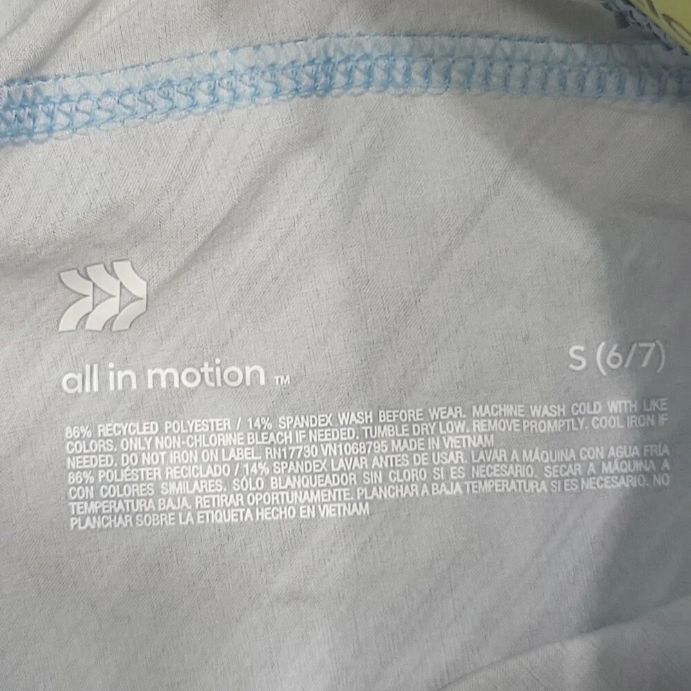 Boys' Woven Drawstring UV Protection Shorts - All in Motion Blue Size Small 6/7